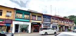 Geylang Road (D14), Retail #604908401